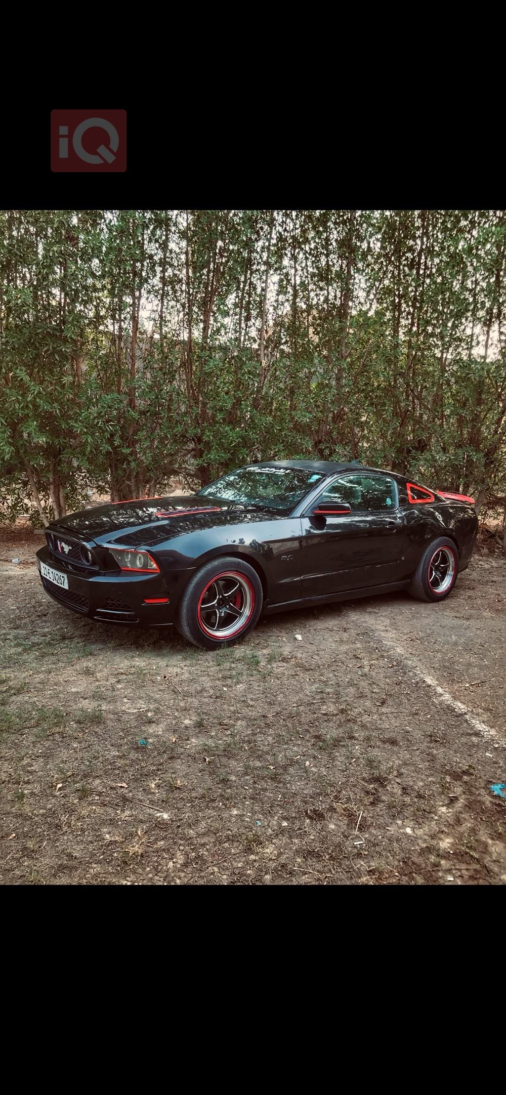 فۆرد مۆستانگ